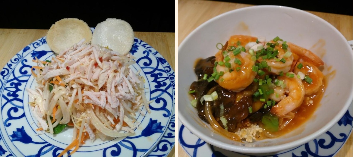 Villa de Chine - Gallery Image 4