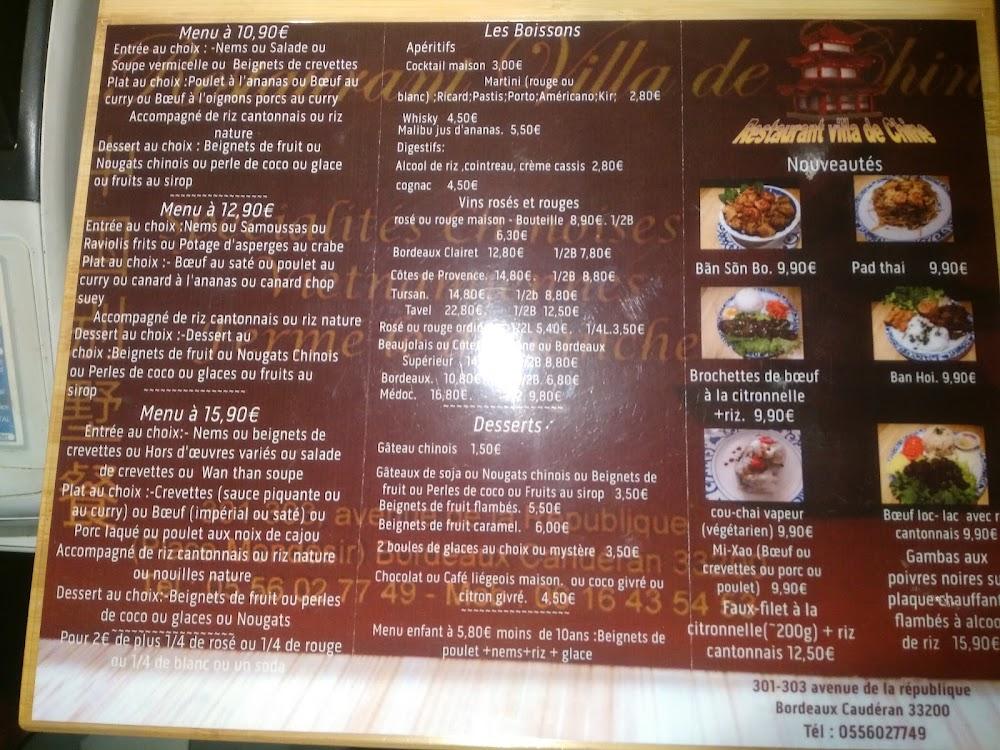 Villa de Chine - Menu Image 2