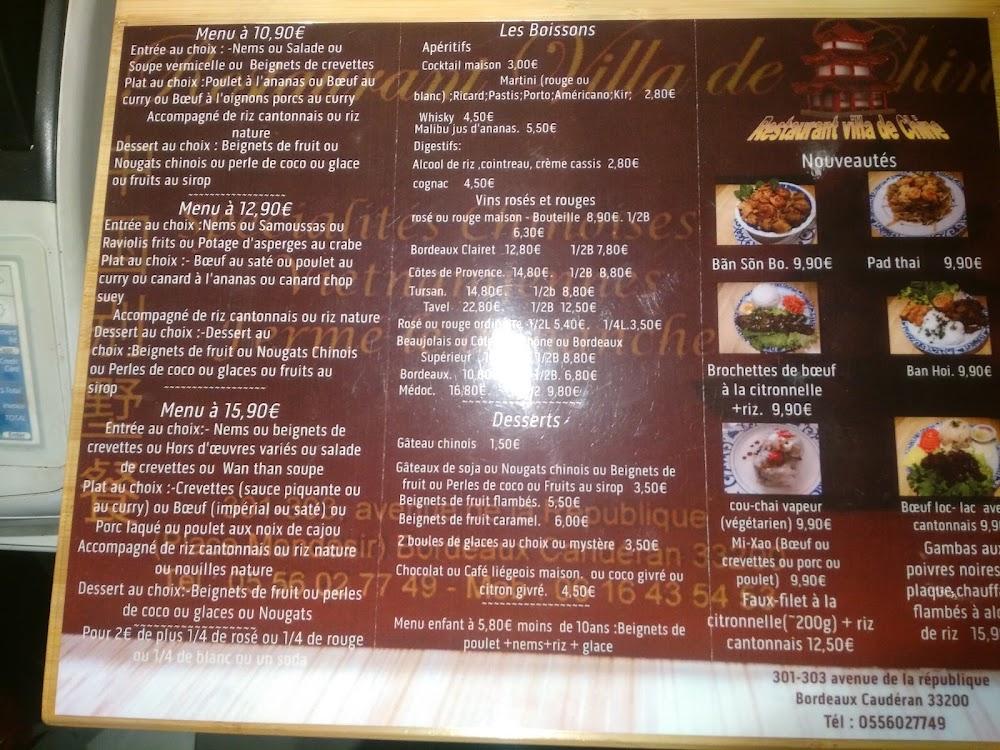 Villa de Chine - Menu Image 3
